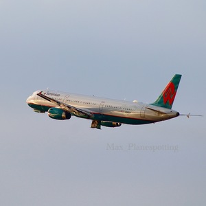 Fundraising Page: Maxwell Gosse